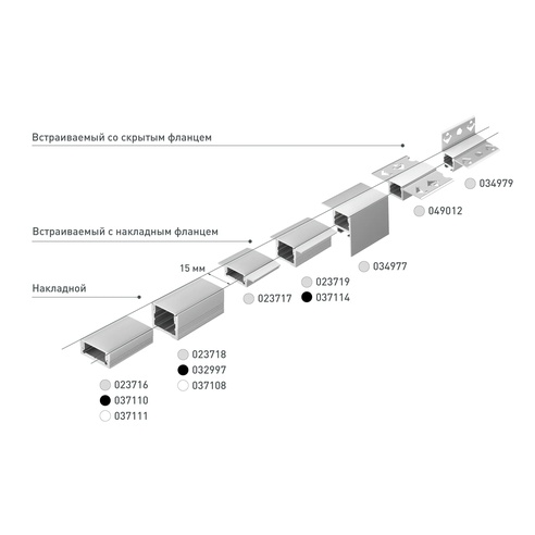 Профиль SL-SLIM-H13M-2000 WHITE (Arlight, Алюминий)