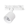Светильник LGD-DYKE-4TR-R75-16W Warm3000 (WH, 20 deg, 230V) (Arlight, IP20 Металл, 5 лет)