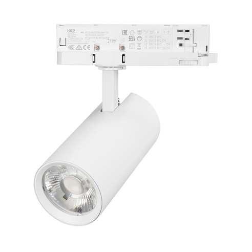 Светильник LGD-GERA-4TR-R74-20W Warm3000 (WH, 24 deg, 230V) (Arlight, IP20 Металл, 5 лет)